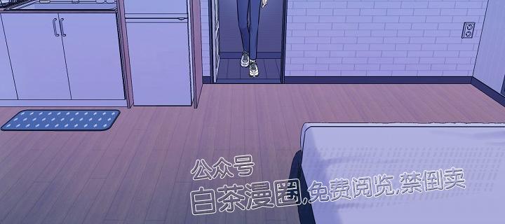第39话3