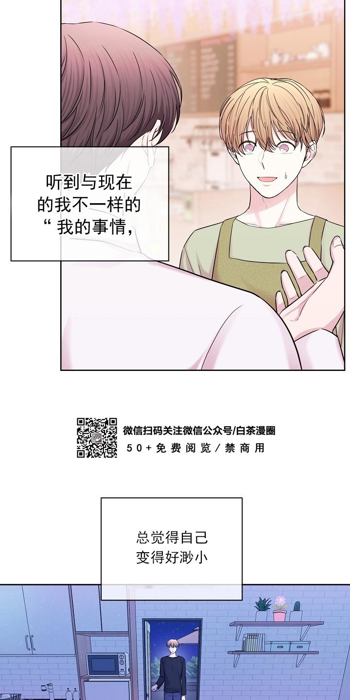 第39话2