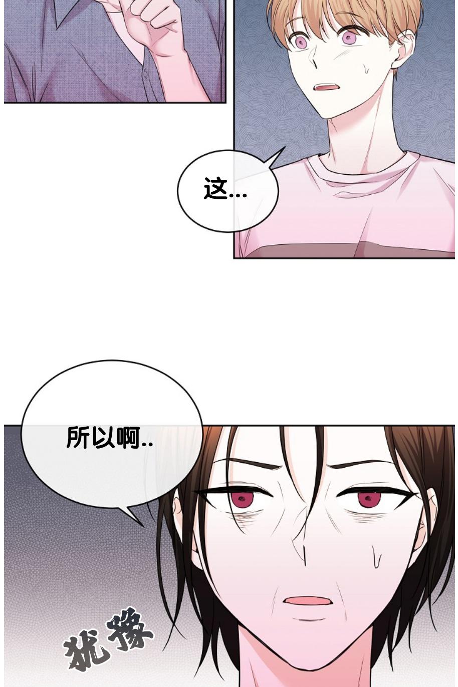 第44话1