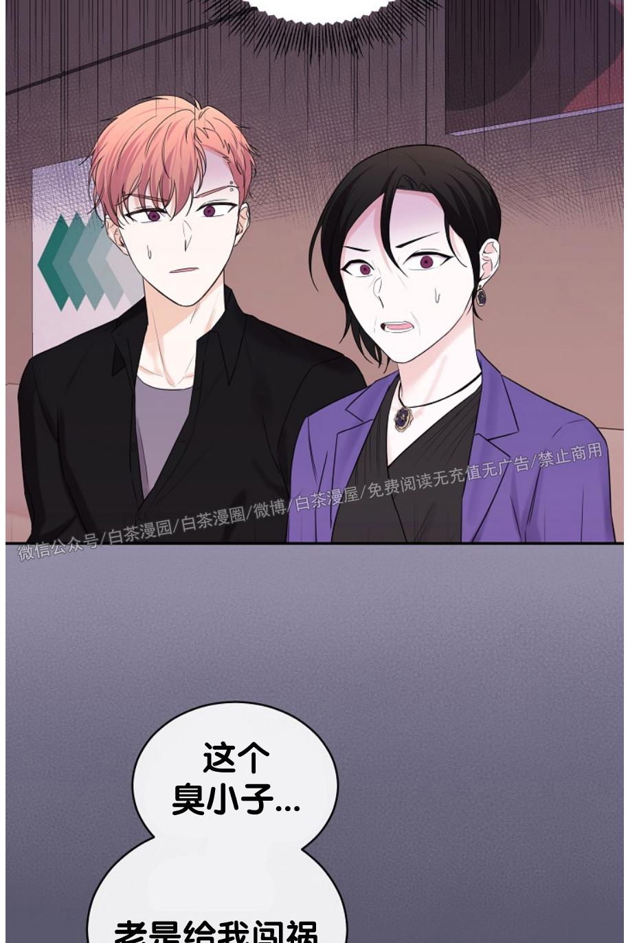 第44话1