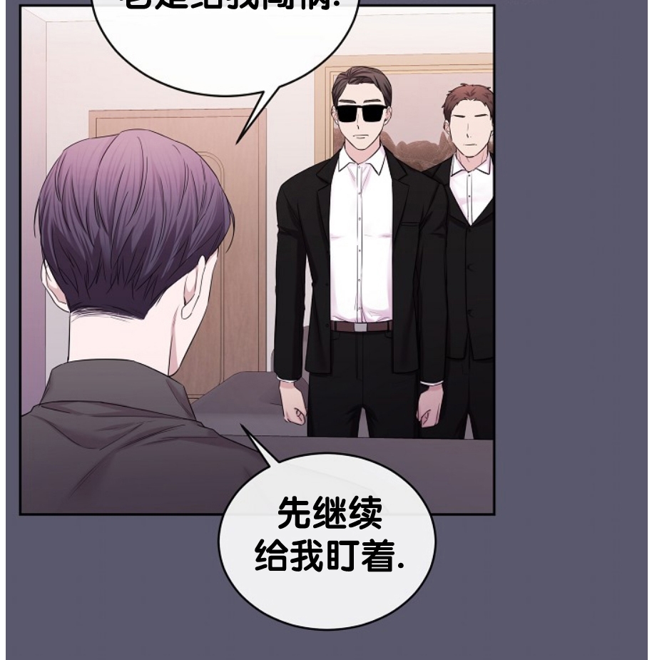 第44话2
