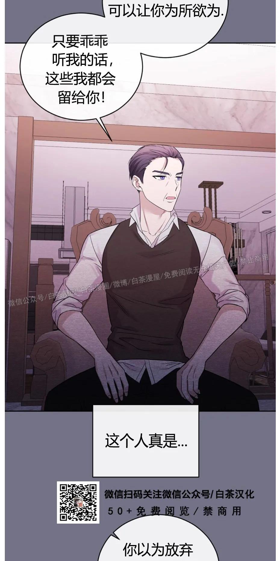 第45话1