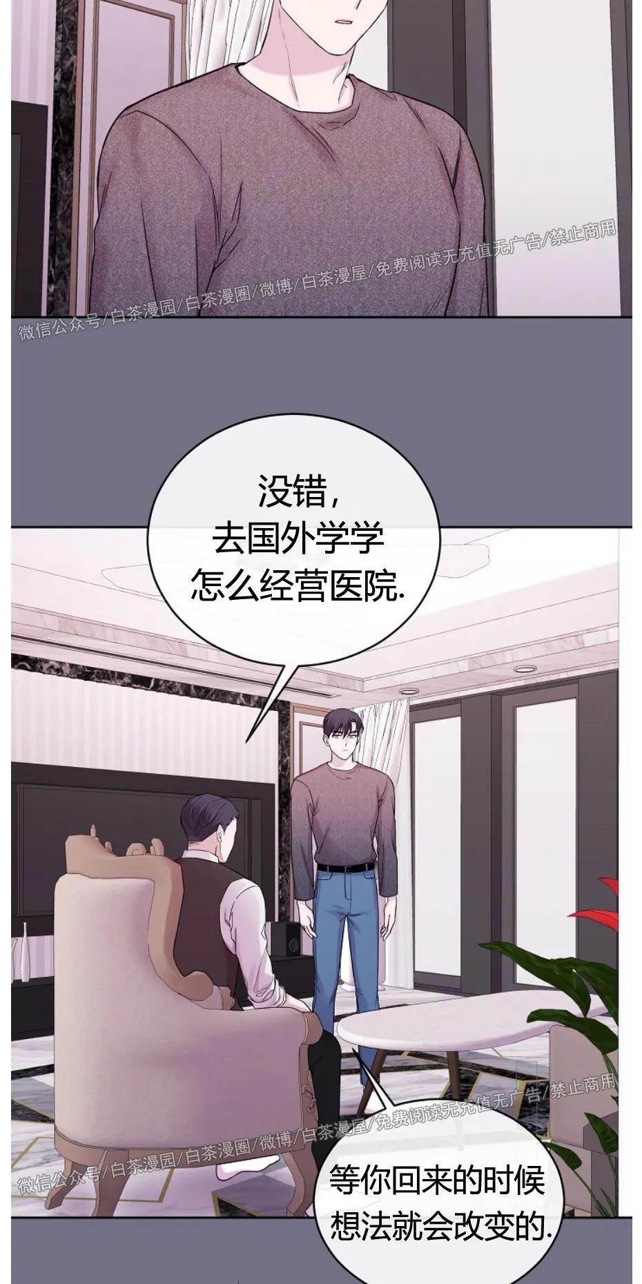 第45话1