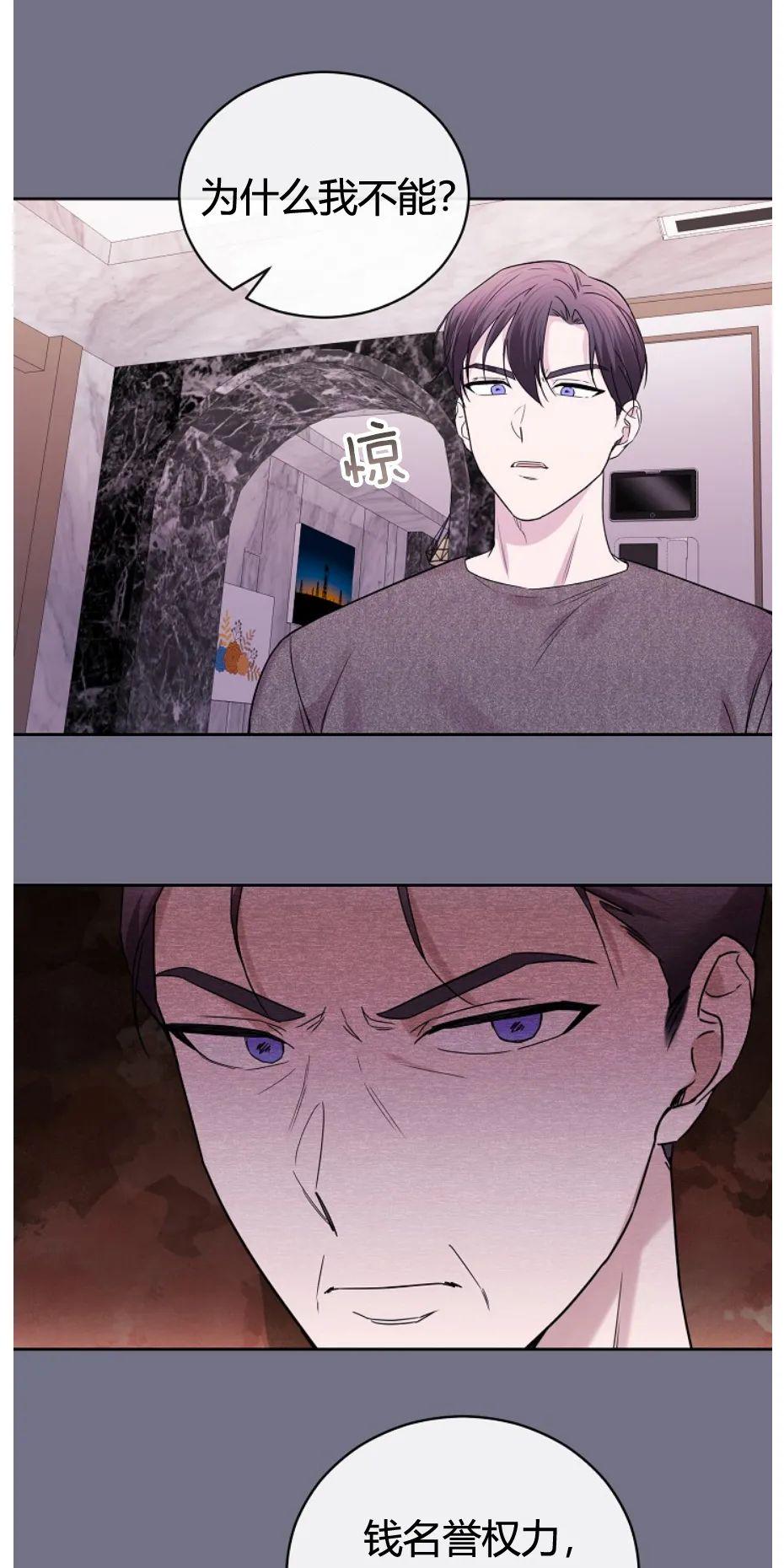 第45话0