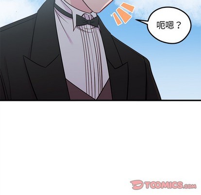 第50话3