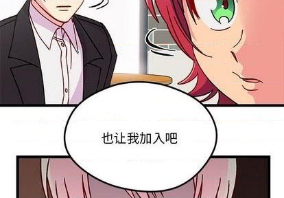 第95话3