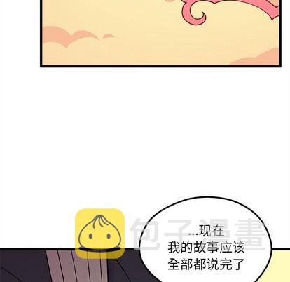 第59话1