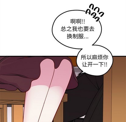 第50话2