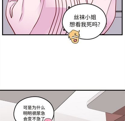 第32话0