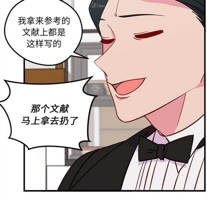 第50话0