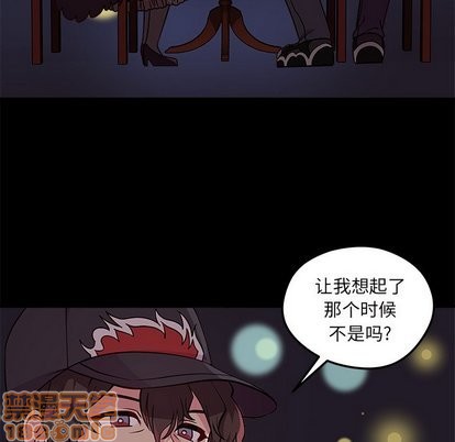 第32话4