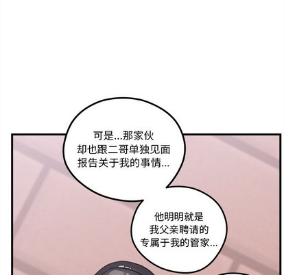 第50话3