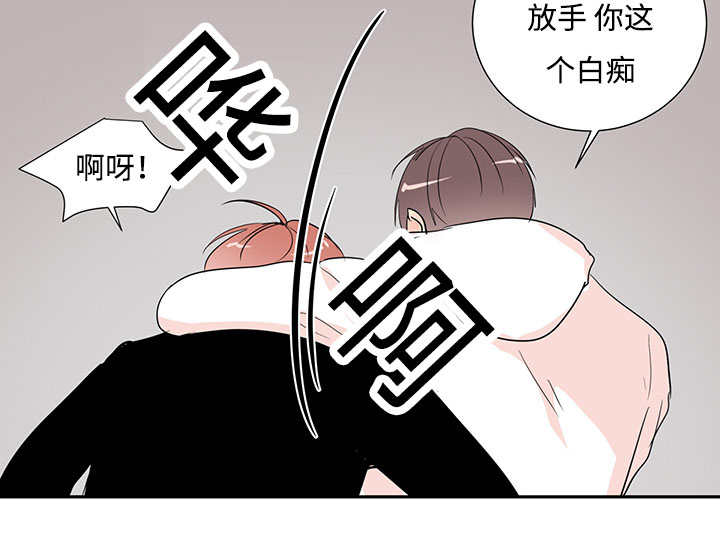 第1话3