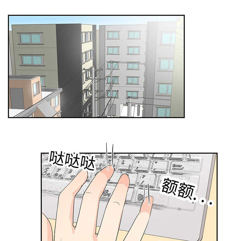 第1话4