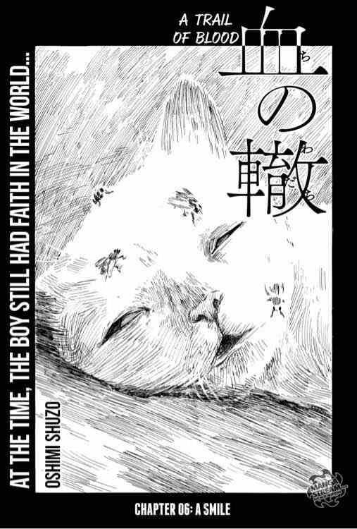 第6话0