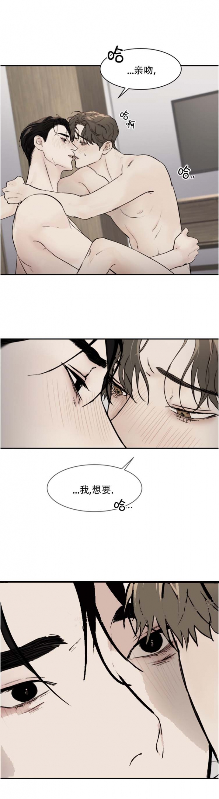 第51话0