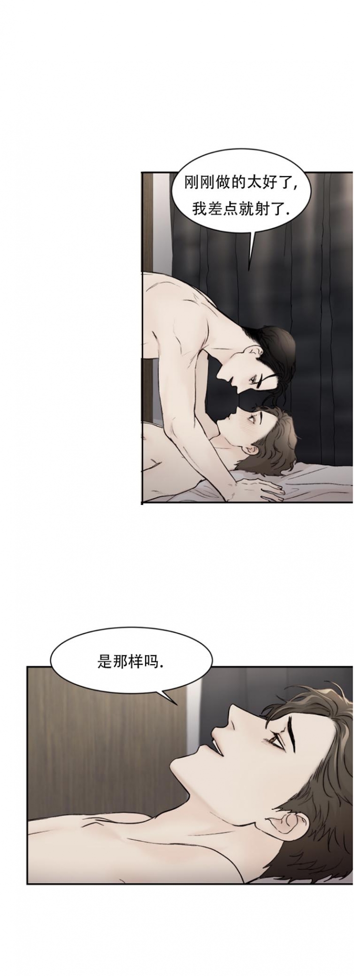 第50话0