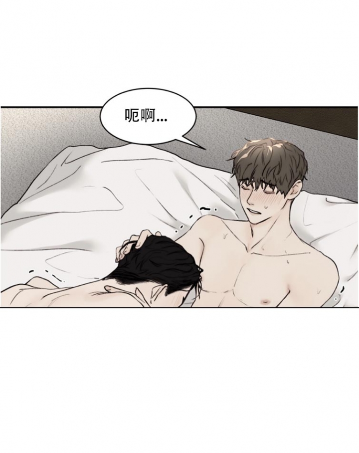 第50话2