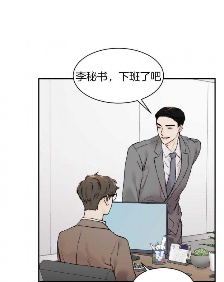 第45话1