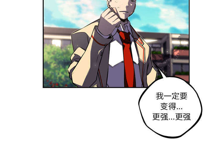 第55话4