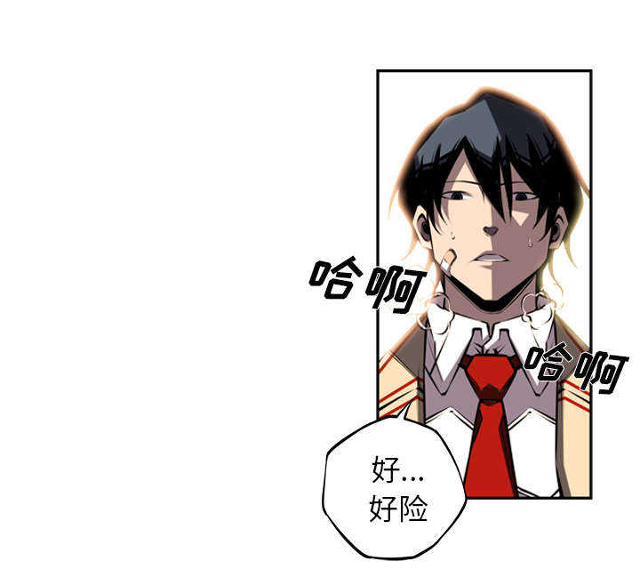 第75话3