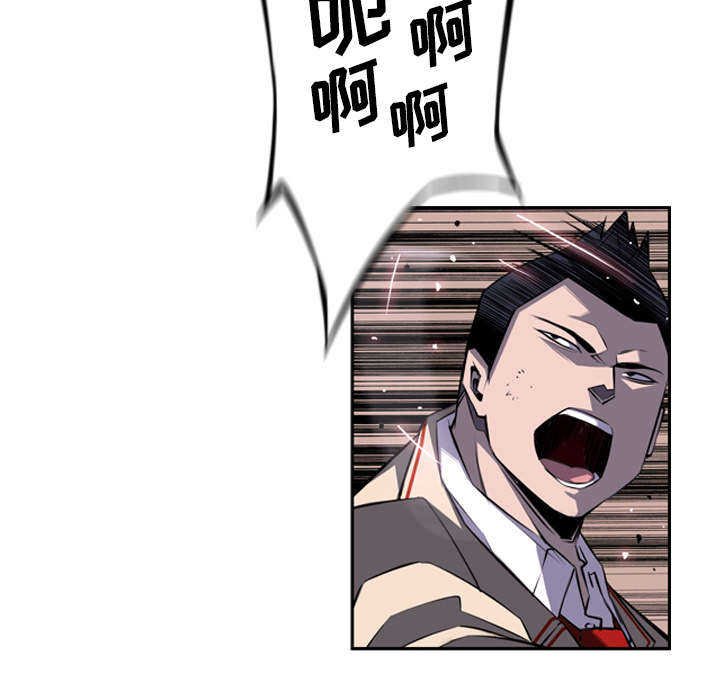 第81话1