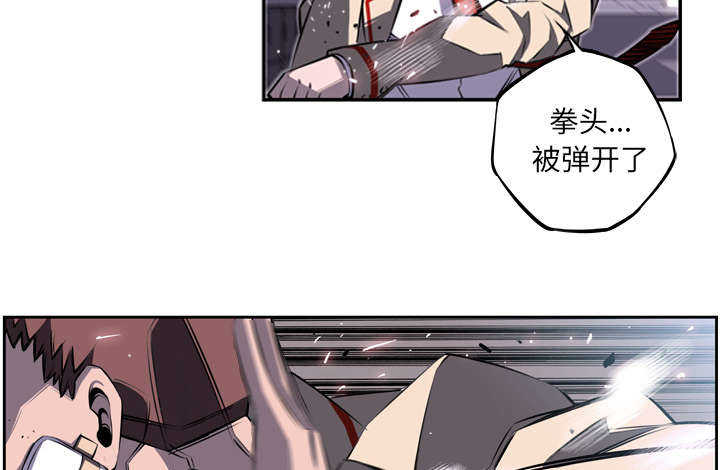 第51话2
