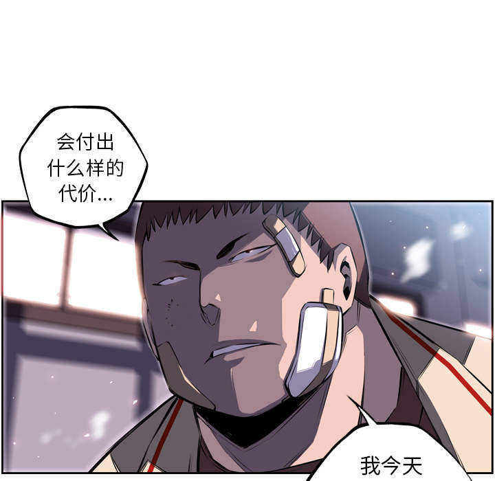 第51话0