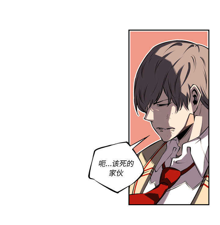 第75话3