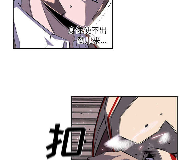第51话1