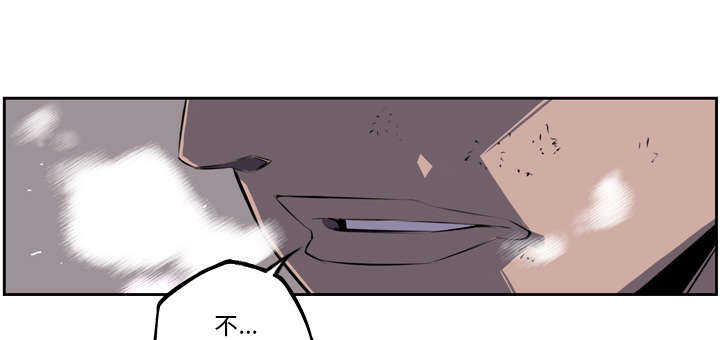 第51话4