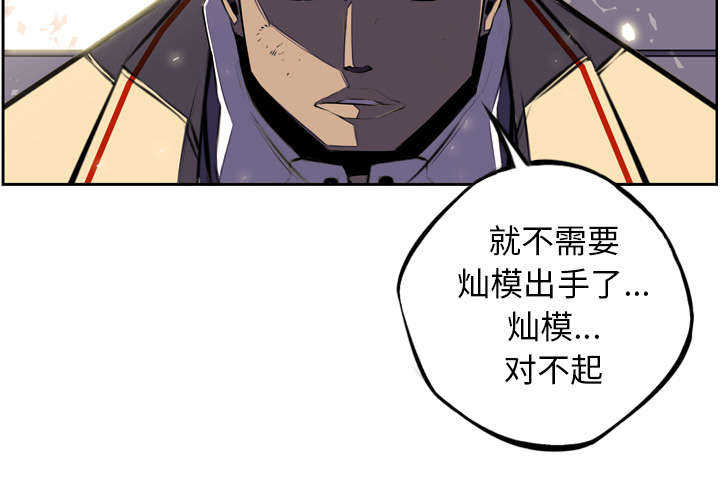第55话1