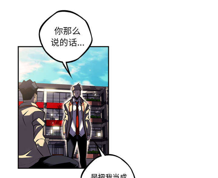 第55话2