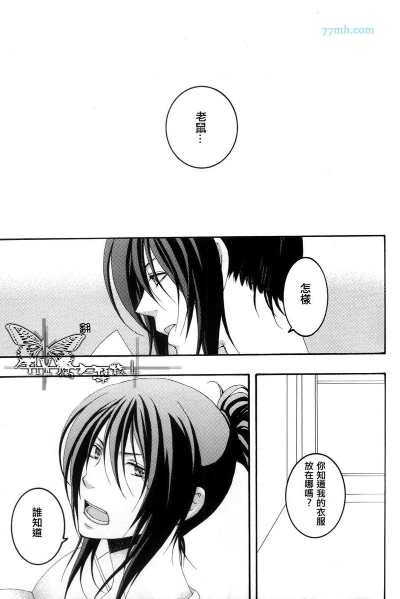 第1话1