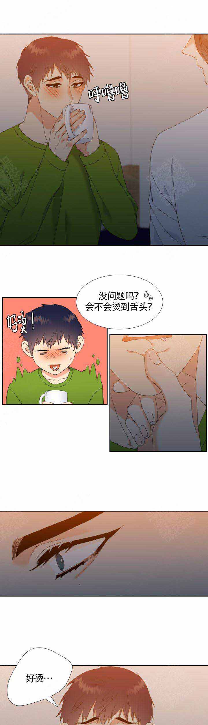 第23话4