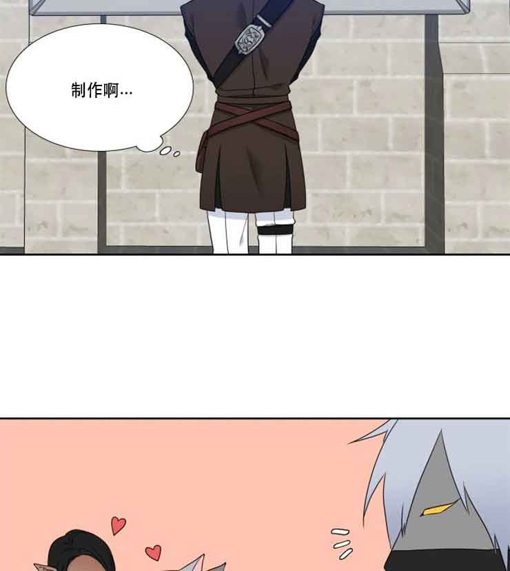 第74话1