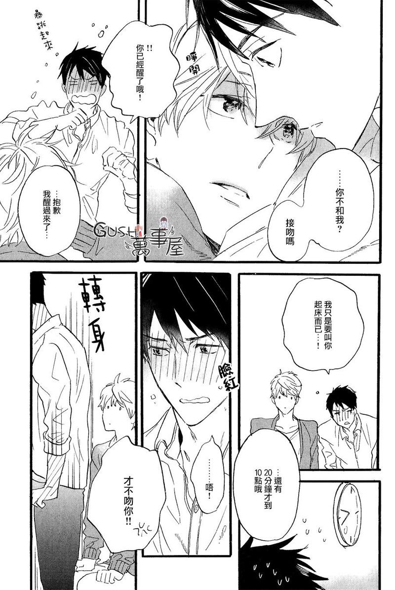 第1话0