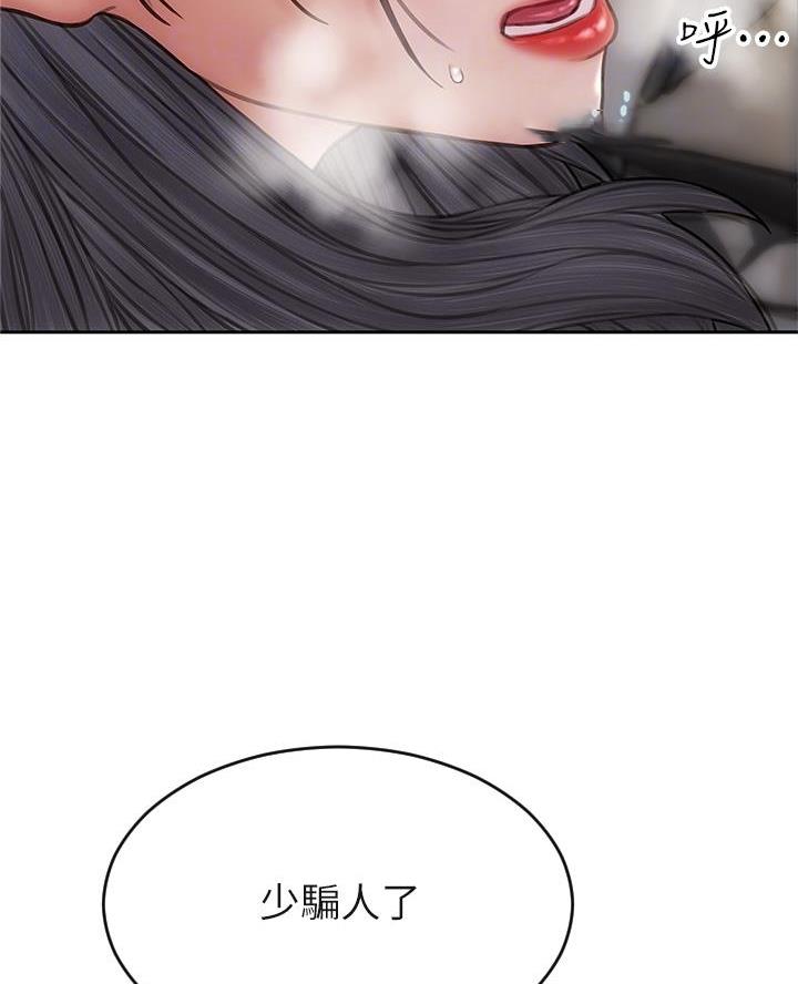 第48话1