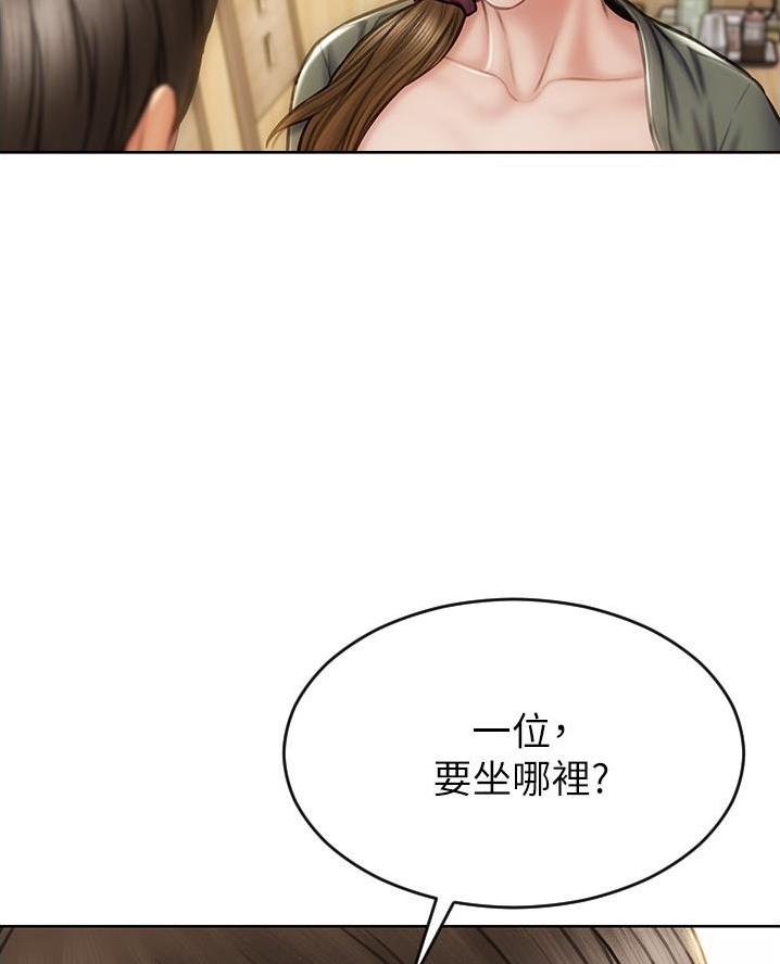 第38话2
