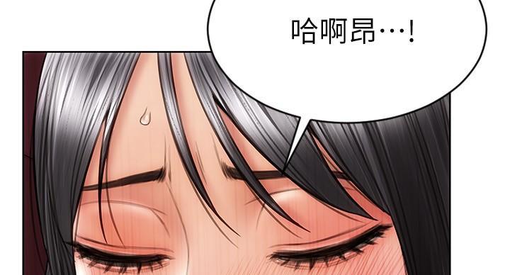 第4话4