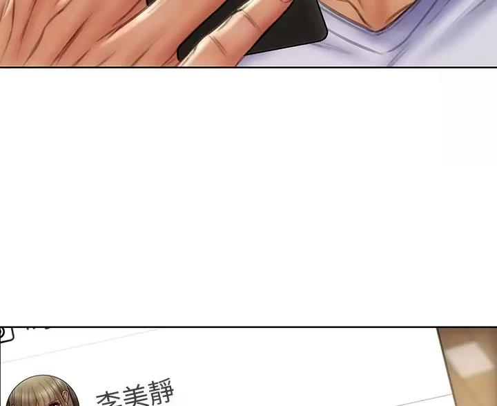 第68话0