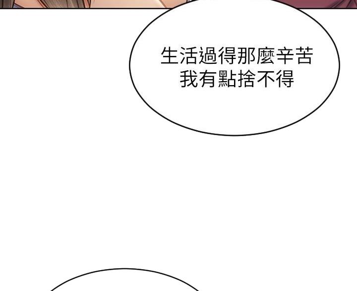 第21话1