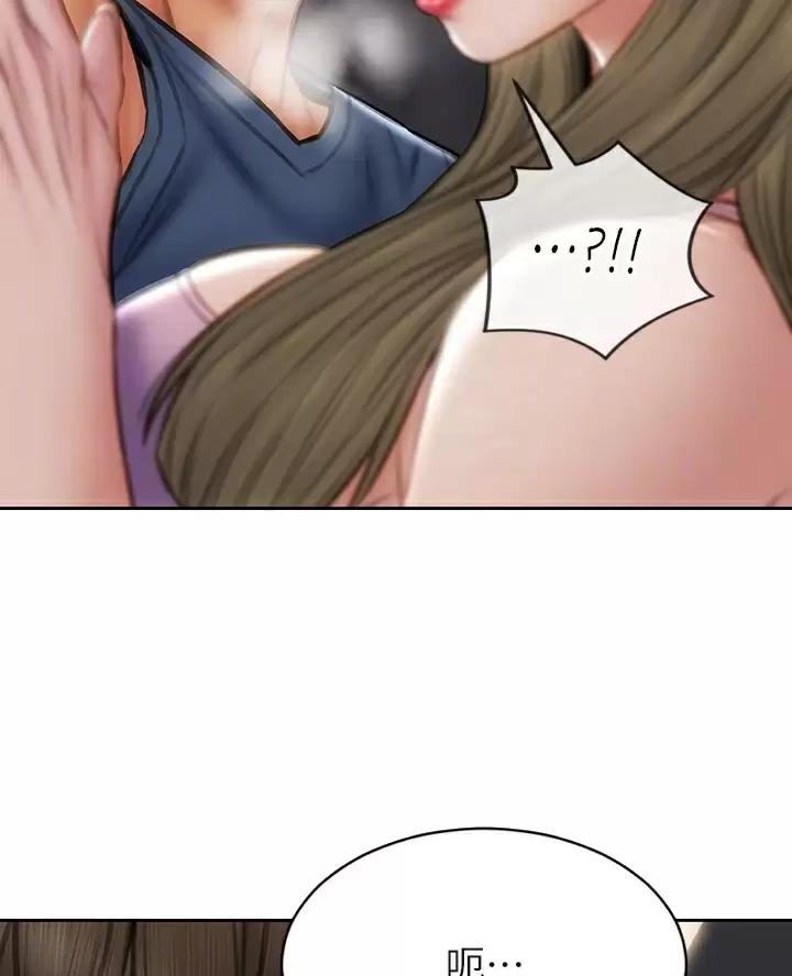 第75话2