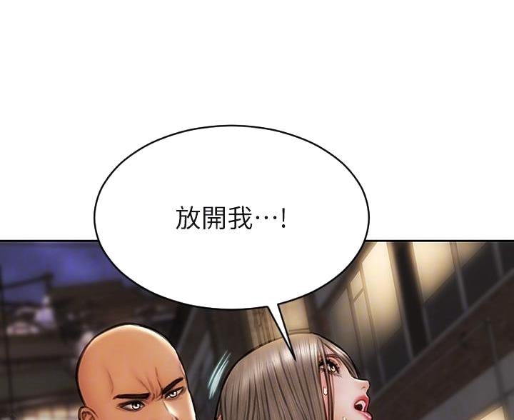第61话0