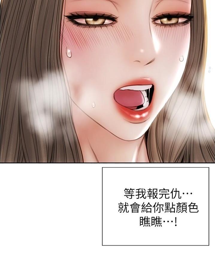 第43话1