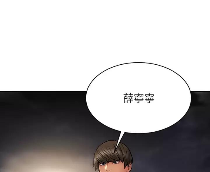 第68话0