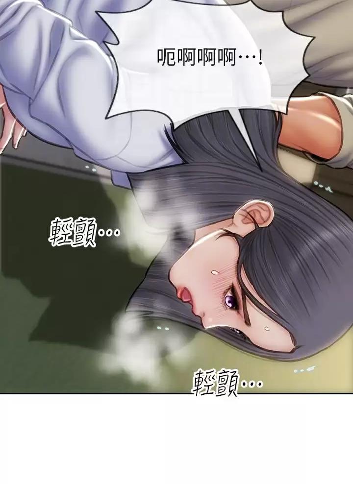 第78话0