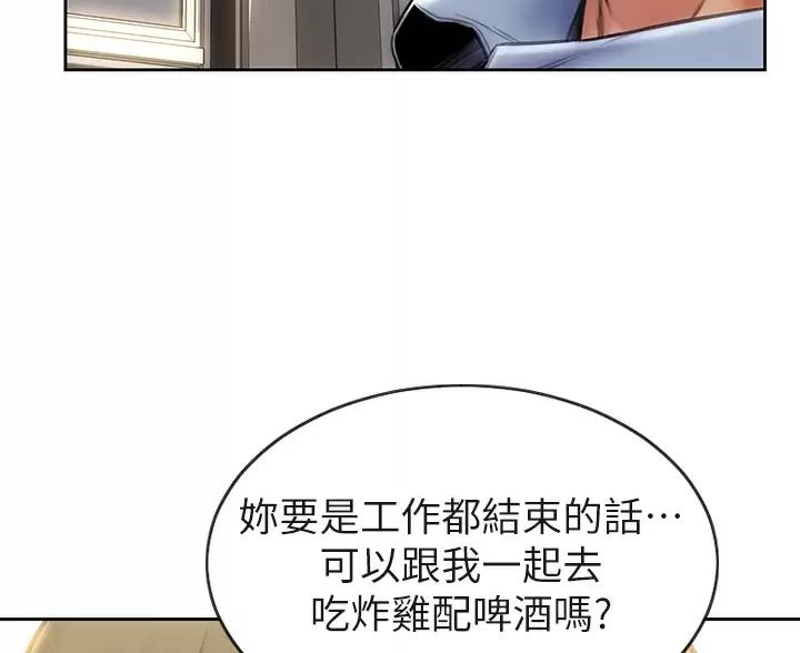 第70话1