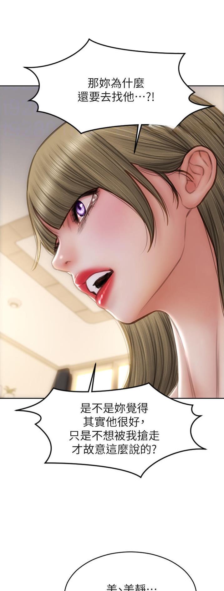 第103话1