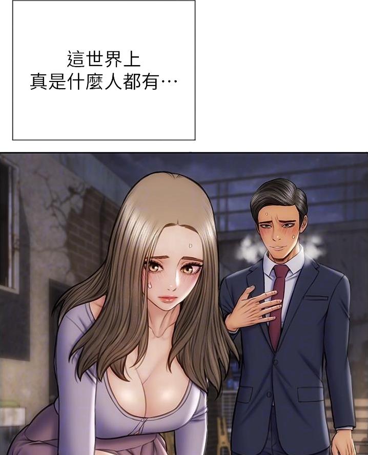 第30话0